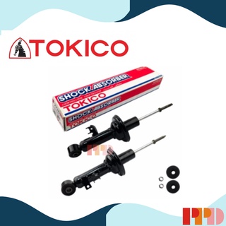 TOKICO โช้คอัพโทคิโคะ คู่หน้า Mini Strut Gas Type สำหรับ TOYOTA HILUX VIGO 4x2 ปี 2004 - 2014 (รหัสสินค้า U3773 , U3774)