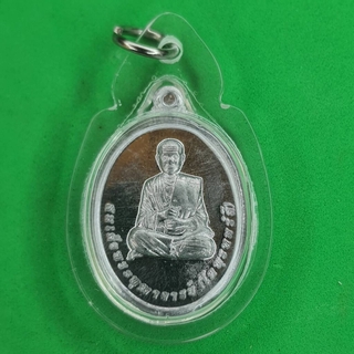 หลวงปู่โต เนื้อชินตะกั่ว เลี่ยมกรอบ พระเครื่องหลวงปู่ หลวงปู่โต แท้ พระหลวงปู่โต