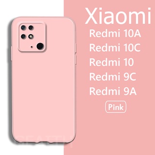 New เคสโทรศัพท์ Xiaomi Redmi 10A / 10C / 10 / 9C / 9A TPU Silicone Skin Feel Simple Solid Color Soft Case Cover เคส Redmi10A Redmi10C Drop Protection