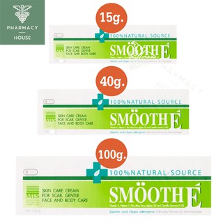 Smooth e cream สมูทอีครีม