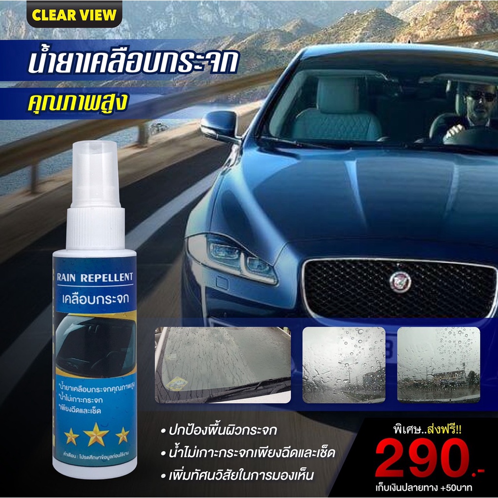 My Image 38