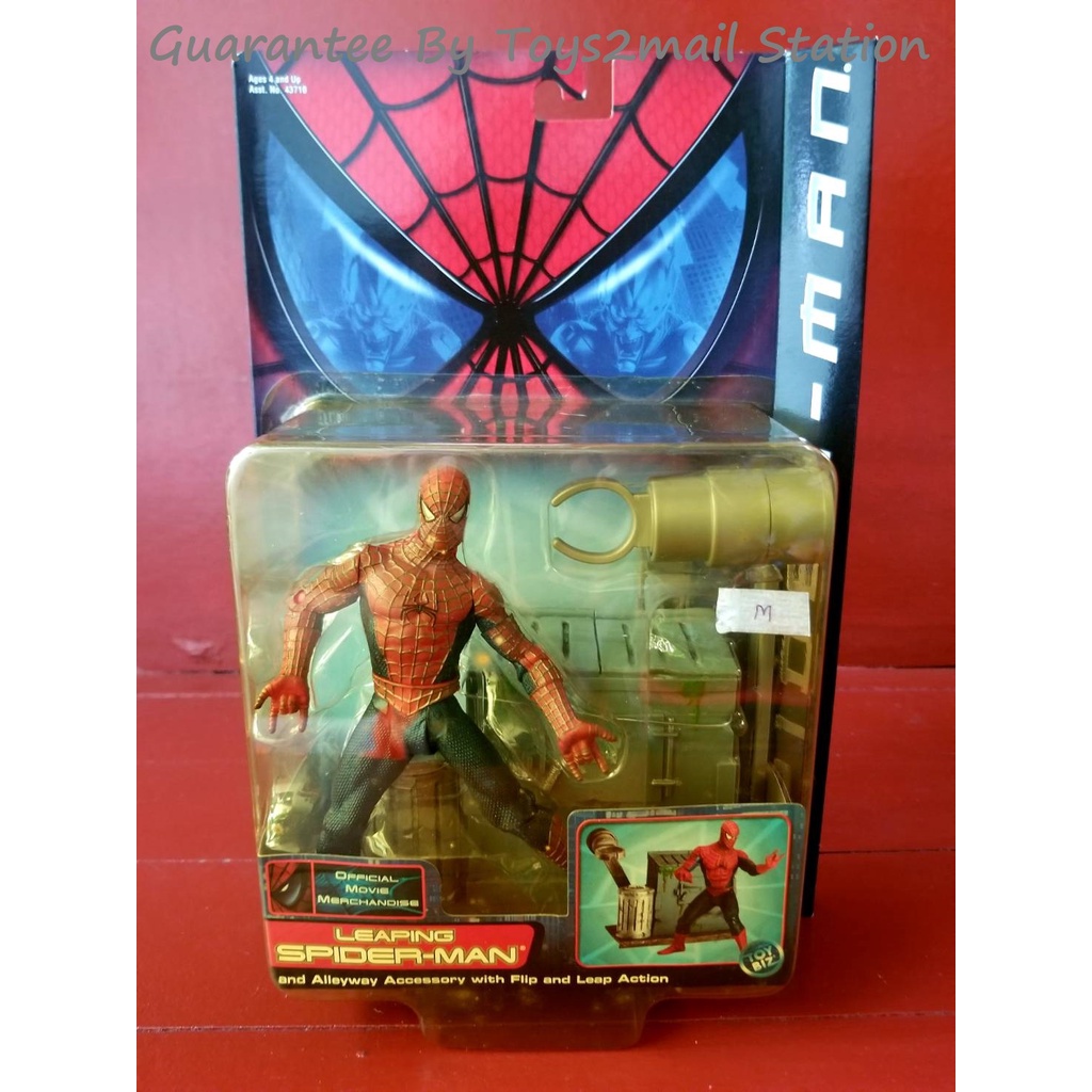 [ULTRA RARE] TOY BIZ 2002 SPIDER-MAN : LEAPING SPIDER-MAN and ALLEYWAY ACCESSORY with FLIP AND LEAP 