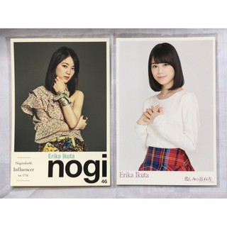 Nogizaka46 Ikuta Erika (生田絵梨花) - โปสการ์ดอิคุตะ เอริกะ โนกิซากะ // Nogizaka (乃木坂46)