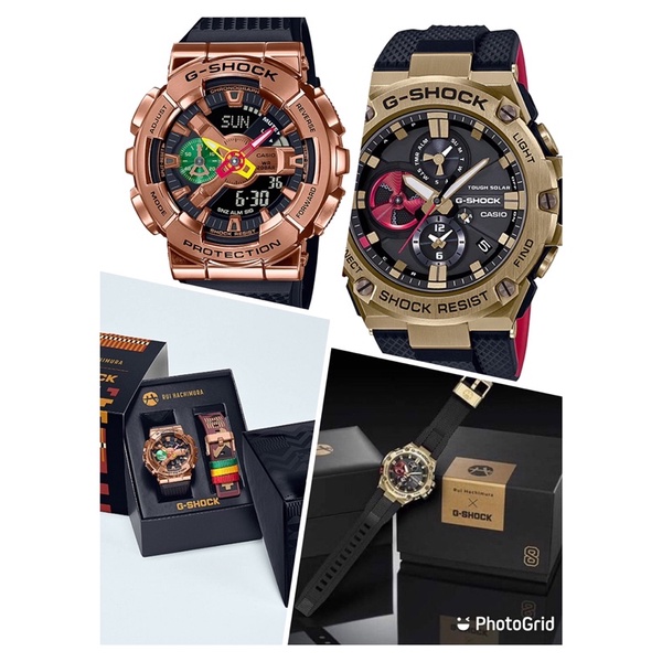 G-SHOCK รุ่น GM-110RH-1 / GST-B100RH-1 ( RUI Hachimura)Limited