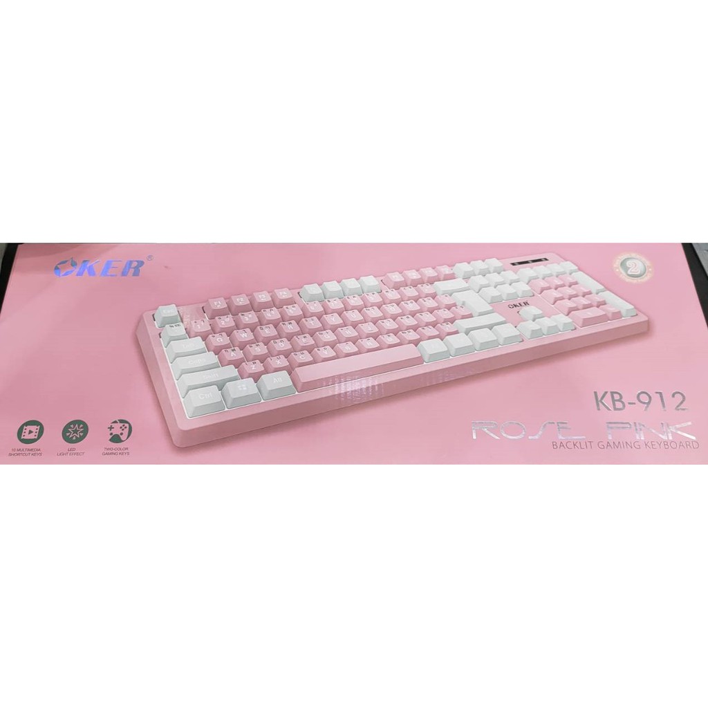 OKER รุ่นKB912 ROSE สีชมพู