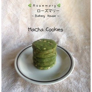 🍪🌿คุ้กกี้มัทฉะไวท์ช็อกโกแลต *** ขั้นต่ำ 5 ชิ้น Matcha White Chocolate Cookies 🌿🍪 CKC สั่งจัดเบรคจำนวนมากทักแชทได้ค่ะ