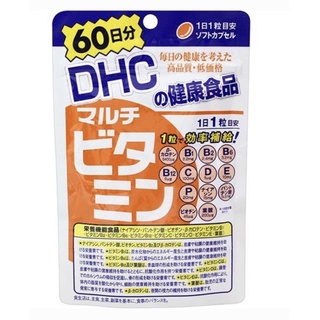 พร้อมส่งในไทย🔥DHC Multi Vitamin 60 วันวิตามินรวม 13 ชนิด บำรุงสุขภาพ