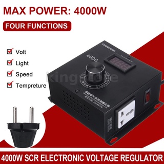 มอเตอร์ควบคุมแรงดันไฟฟ้า AC 220V 4000W SCR