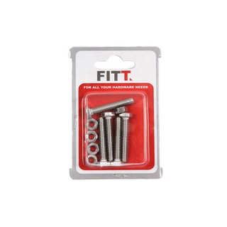 สกรูหัวหกเหลี่ยม 1/4"X1-1/2" 5ชุด | FITT | 8851326951345 สกรู, น๊อต อุปกรณ์ยึดติด ต่อเติมซ่อมแซมบ้าน สกรูหัวหกเหลี่ยม 1/