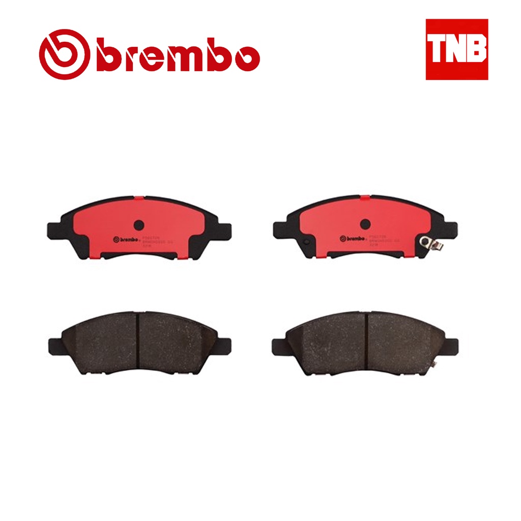 Brembo แบมโบ้ ผ้าเบรค Nissan Almera March Note นิสสัน อัลเมล่า มาร์ช โน๊ต ปี 2012-2019