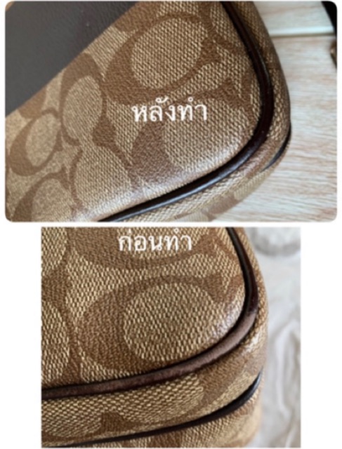 สีนูนยาแนว ทำขอบนูนเครื่องหนัง  หรืองานปิดรอยชนิดเข้มข้น