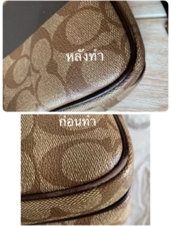สีนูนยาแนว ขนาด 30ml ทำขอบนูนเครื่องหนัง หรืองานปิดรอยชนิดเข้มข้น