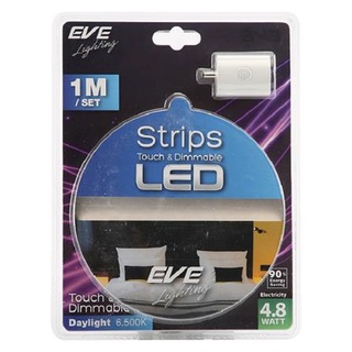 [พร้อมส่ง] HomeDoDee หลอด LED EVE STRIP TOUCH&amp;DIM 4.8 วัตต์ 1 ม. DAYLIGHT หลอดไฟ LED