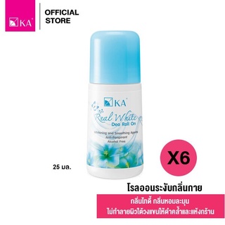 KA Real White Deo Roll On กลิ่น Tidy 25 ml. (6 ชิ้น)/ เคเอ เรียล ไวท์ ดีโอ กลิ่นไทดี้ โรลออนระงับกลิ่น