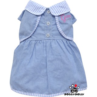 Pet clothes -Doggydolly  เสื้อผ้าแฟชั่น เสื้อผ้าสัตว์เลี้ยง เสื้อผ้าหมาแมว ชุดกระโปรง  D501