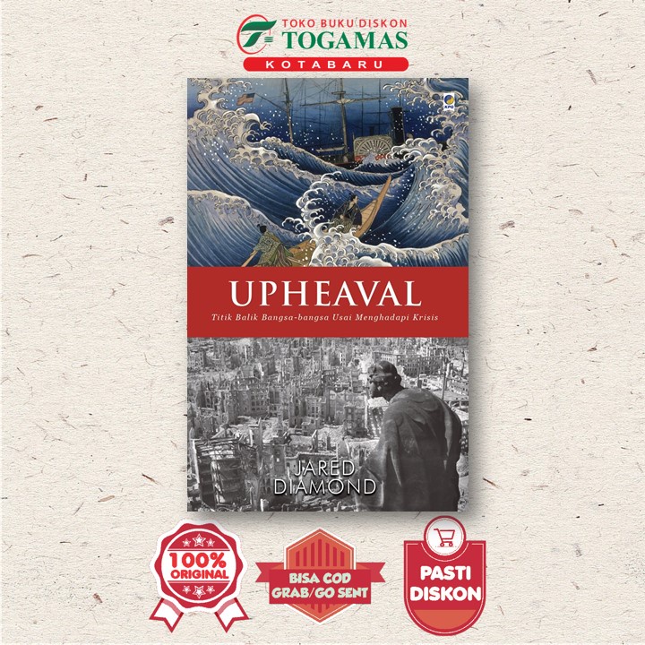 Upheaval (จุดด้านหลังของ Nation After Facing Crisis) - Jared Diamond