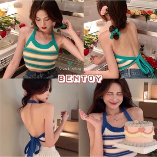 Bentoy(W8818)เสื้อแขนกุดไหมพรม ดีเทลสายคล้องคอ สายผูกหลัง เว้าหลัง ลายทางสุดเซ็กซี่