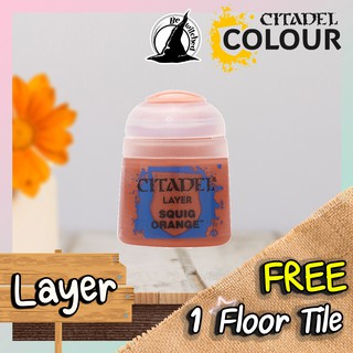 (Layer) SQUIG ORANGE : Citadel Paint แถมฟรี 1 Floor Tile