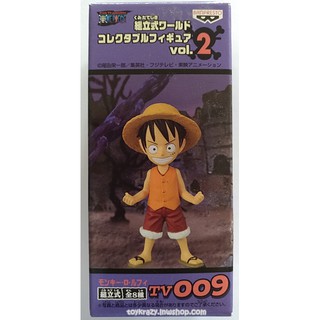 WCF One Piece Vol.2 - Luffy (TV009)