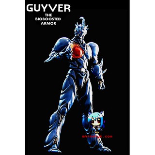 เกราะชีวะ กายเวอร์ Guyver 3 megasmasher 1/6 ไวนิล โมเดล ฟิกเกอร์ Vinyl Model Figure