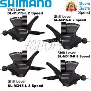 Shimano Shimano Altus SL-M310-8 M315 เกียร์ความเร็ว M310-7 สําหรับจักรยานเสือภูเขาแบบพับ