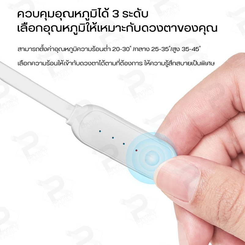 Xiaoda/Lydsto Heated Eye Mask ผ้าปิดตาประคบร้อนพื้นผิวผ้าปิดตาเรียบเนียนทั้งสองด้าน เบาและนุ่มสบาย แรงเสียดทานน้อย