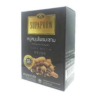 🌟 สบู่สมุนไพรมะขาม สุภาภรณ์ SUPAPORN TAMARIND HERBAL SOAP