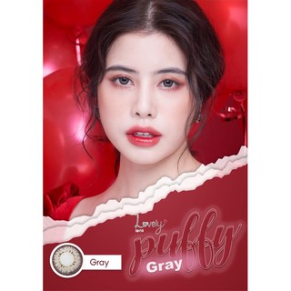 Puffy gray คอนแทคเลนส์ (lovelyplus)