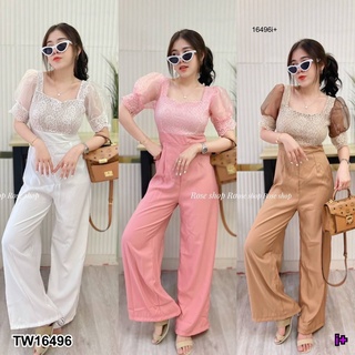 PP16496 Jumpsuit ขายาว แขนตุ๊กตา