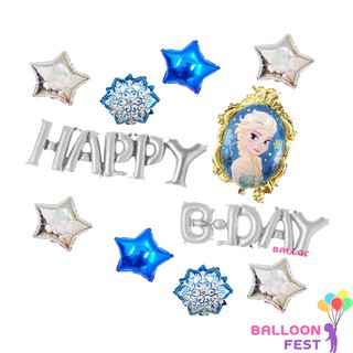 Balloon Fest ชุดเซ็ทลูกโป่งฟอยล์ HAPPY B DAY เจ้าหญิงเอลซ่า Elsa