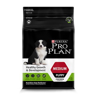 PRO PLAN OPTISTART for MEDIUM PUPPY สูตรลูกสุนัขพันธุ์กลาง 2.5กก.