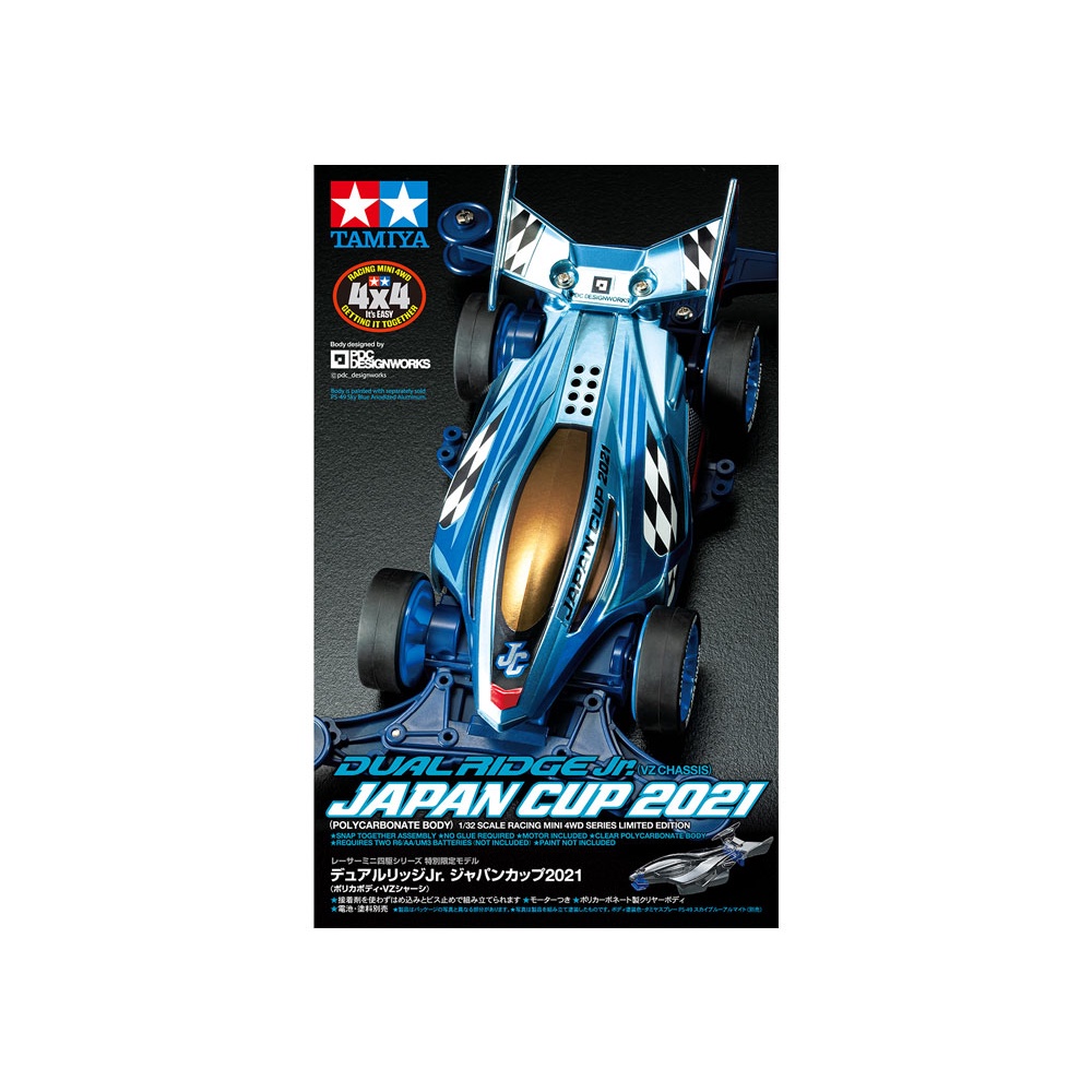 TAMIYA 95143 Dual Ridge Jr. (VZ) Japan Cup 2021 (Polycarbonate Body)