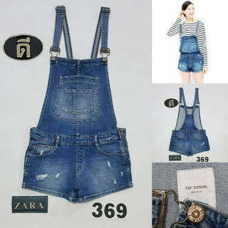 369.เอี๊ยมขาสั้น Zara TRF  เอววัดจริง 27-28 ( ป้าย S )