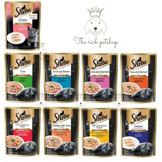 (โหล) Sheba ชีบา อาหารเปียกแมว ชนิดซอง 70g คละรสไม่ได้