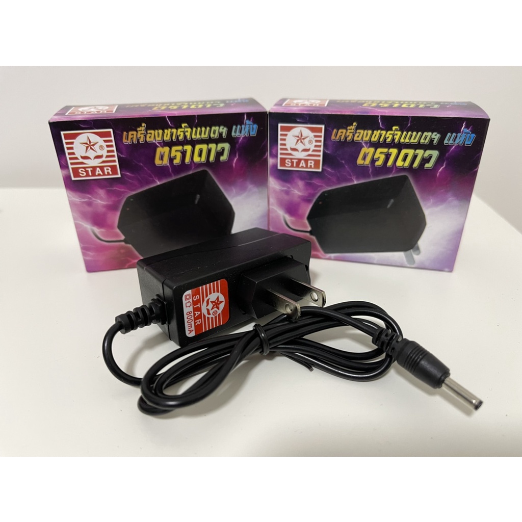 Mr.Light สายชาร์จไฟฉาย