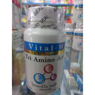 Vital - M Tri Amino Acid 30 แคปซูล