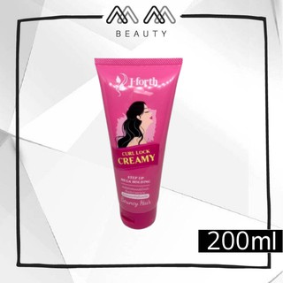 เจโฟร์ท เคิร์ล ล็อค ครีมมี่ สำหรับจับลอนผมดัด ครีมจัดแต่งทรงผม J-Forth Curl Lock Creamy 200 ml.