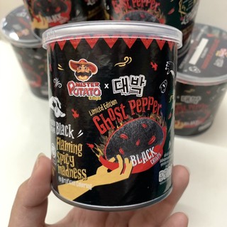 🌶🌶🌶มันฝรั่งเผ็ด Ghost pepper แผ่นดำ✨ มาใหม่จากมาเลเซียใครชอบเผ็ดๆต้องลอง‼️🌶🌶🌶