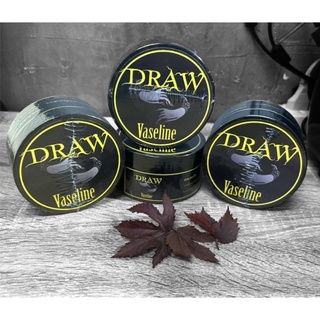 วาสลีนDRAW กระปุกละ180บาทขนาด200กรัม