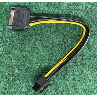 สาย Power Sata 15 Pin to 6 Pin Power Cable สายพ่วง สายไฟ VGA