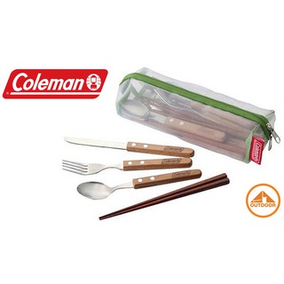 Coleman Cutlery Set IV ชุดช้อมส้อม Camping แบบพกพา
