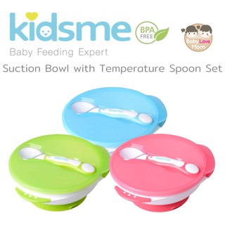 Kidsme Suction Bowl with Temperature Spoon Set ชุดชามสูญญากาศและช้อนป้อนอาหารแบบแสดงอุณหภูมิ