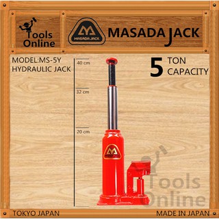 MASADA แม่แรงกระปุก ยกรถ 5 ตัน มาตรฐาน ญี่ปุ่นแท้ Made in Japan