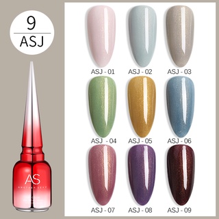 wenails- สีทาเล็บเจล ยาทาเล็บเจล ASฝาแหลม สีเจลทาเล็บ (ASJ)