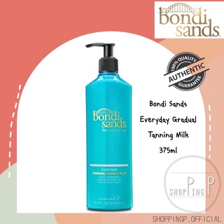 ✳️แท้100%/พร้อมส่ง! BONDI SANDS EVERYDAY GRADUAL TANNING MILK 375ML