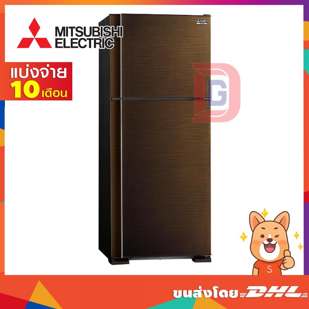 MITSUBISHI ตู้เย็น 2ประตู ขนาด 424 ลิตร 15 คิว อินเวอร์เตอร์ สีน้ำตาล รุ่น MR-FX45EP BRW (18814)
