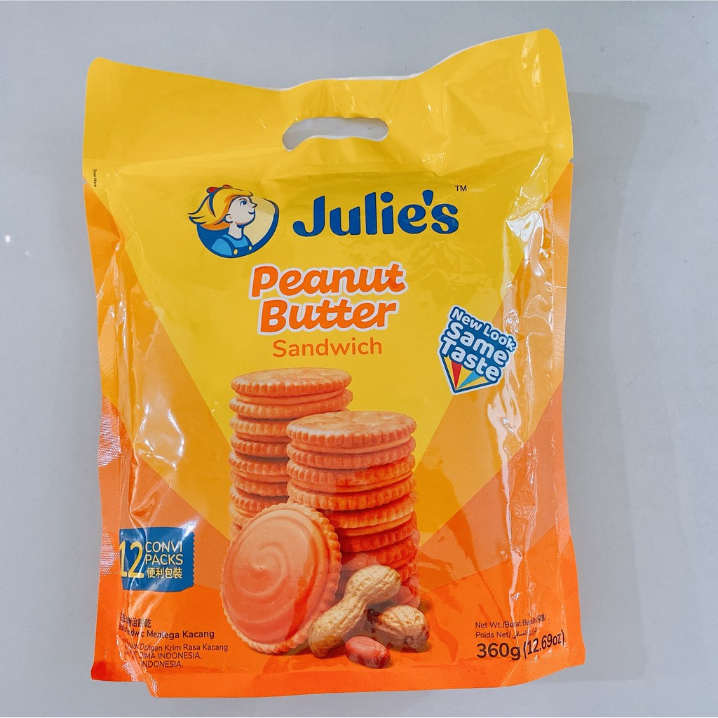 Julie's Peanut Cracker Shopee Thailand