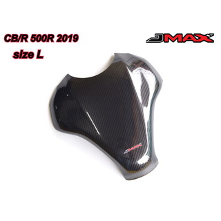 ครอบถัง CB/R500R 2019 ลายฟิมล์ 6D J MAX