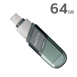 SanDisk iXpand Flash Drive Flip 64GB (SDIX90N-064G-GN6NN) แฟลชไดร์ฟใช้สำหรับ ไอ iPhone และ ไอ Pad