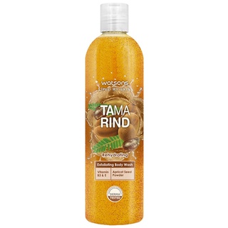 Free Delivery Watsons Tamarind Body Wash 410g. Cash on delivery